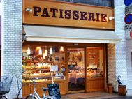 Takamatsu patisserie