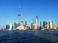 Bund 4