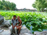 2 parc Longtan c