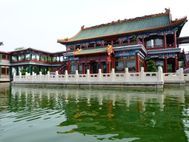 2 parc Longtan q
