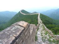 5 Muraille de chine d
