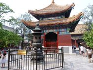 7 Temple des Lamas j