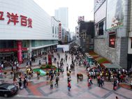 Chengdu rue piétonne