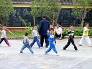 Wuhan cours de Kung fu 1