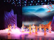 Yichang Spectacle barrage