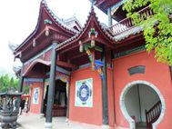 t.Fengdu Citée des fantômes