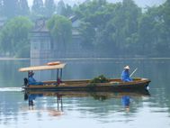 Hangzhou lac 9m