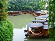k.Wuzhen canaux 4