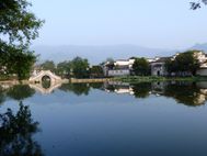 Hongcün lac 2c