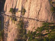 Huang Shan 2c