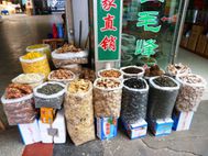 Tunxi marché de thé 2