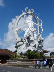 UBUD Rond point