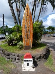 TAHITI surfeurs (6)