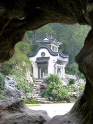 Nanning arborétum Qing xiu mountain 1s