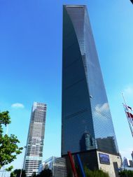 World financial center 8