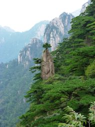 Huang Shan 1j