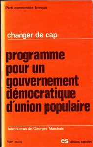 CHANGER-DE-CAP-1972-copie-2.jpg