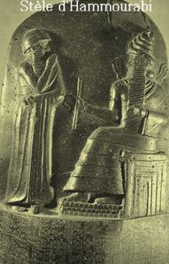 Bas relief de la stèle d'Hamourrabi