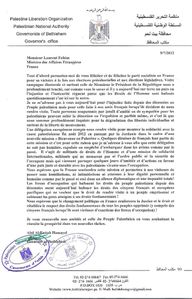 Lettre à Laurent Fabius (2)
