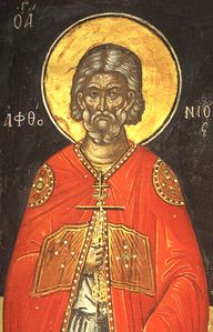 1102aphthonios.jpg