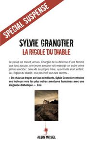GRANOTIER-2011