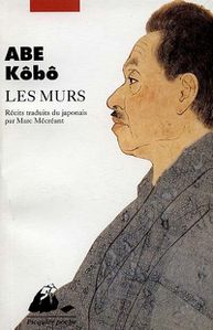 les-murs-01.jpg