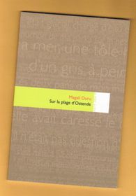 DURU-2012