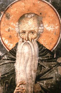 0120AEuthymiosthegreat.jpg