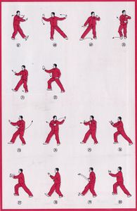 lan que wei 2