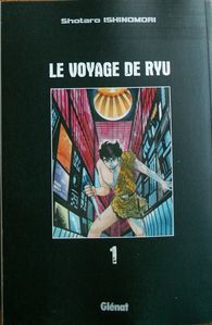 Le-voyage-de-Ryu-TI-1.JPG