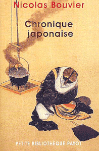 NICOLAS-BOUVIER-CHRONIQUE-JAPONAISE.gif