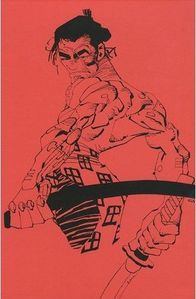 ronin-de-Miller.jpg