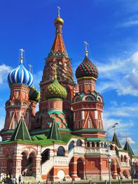 Moscou - Cathédrale Sainte Basile (07)