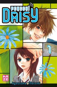 Dengeki-Daisy-t1-01.jpg