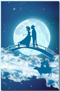 Qixi1.jpg