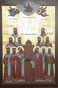 0226synaxiskiev.jpg