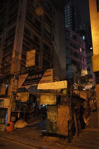 DSC02100.JPG