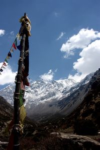 Nepal 3508
