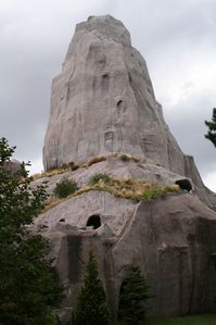 Zoo de Vincennes