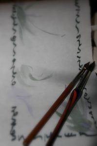 Papier et pinceaux