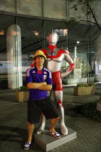 Babouin---Ultraman.jpg