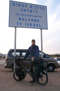 2.-A-la-frontiere-israelienne.jpg