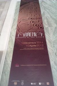 Affiche-expo-Armenia.jpg