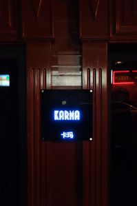 Bar à Shanghai : le Karma