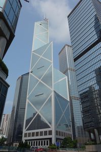 Tour de la banque de Chine - Hong Kong