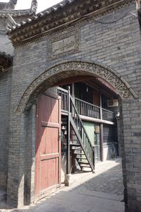 La Grande Mosquée à Xi'an