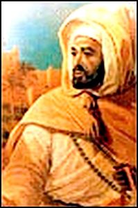 morocco-Muhammad IV