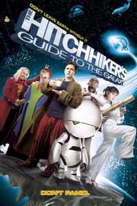 H2G2 - Le guide du voyageur galactique (2005)