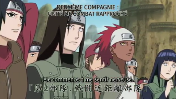 Naruto shippuden 261 vf rencontre