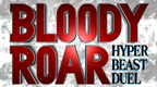 Bloody-Roar_Icon0_2.png